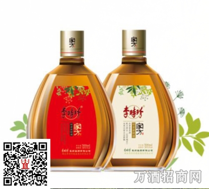 李时珍家方酒