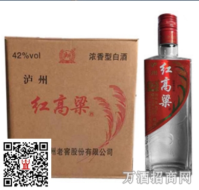 泸州老窖红高粱酒