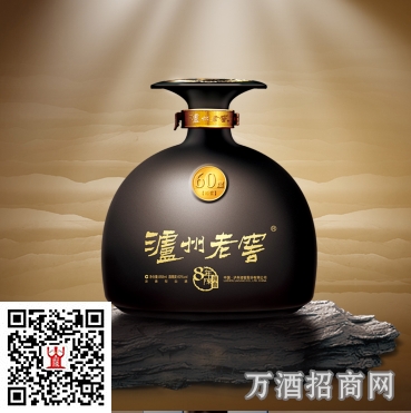 泸州老窖八年陈头曲原浆