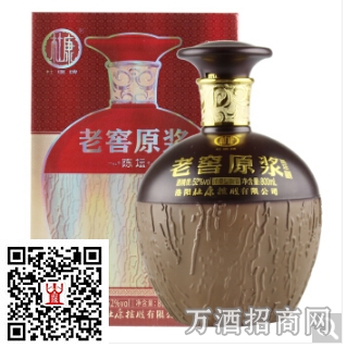杜康老窖原浆800ml