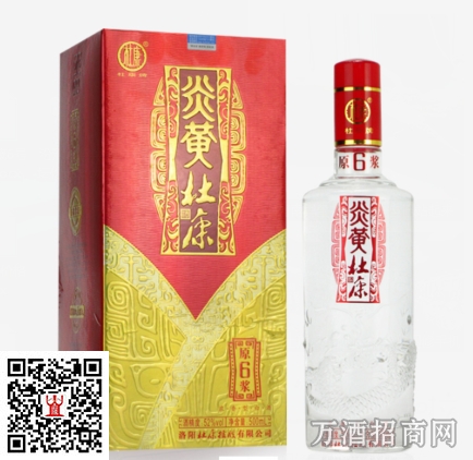 杜康原浆6