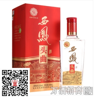 西凤头曲