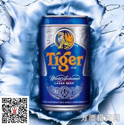 虎牌原味啤酒