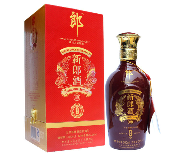 新郎酒9年50度价格,50度新郎酒9年多少钱一瓶